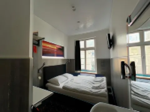 トリアノン ホテル アムステルダムのホテル