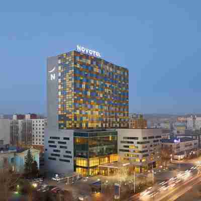 Novotel Ulaanbaatar Hotel Exterior
