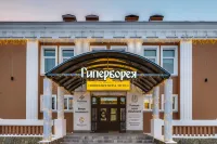 Sokroma Giperboreya Hotel