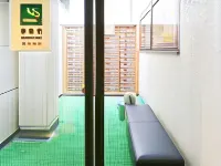 Odawara Terminal Hotel فنادق في أوداوارا