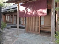 Utage Hanare Hotels near Kimiidera Park