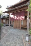 Utage Hanare Hotels in der Nähe von Kimii-dera-Tempel
