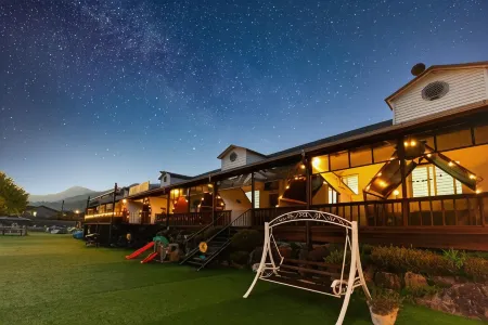 Dumil Play Kids Training Center