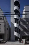 Komachi Hotels in Hiroshima