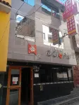 Hotel d'Gloria