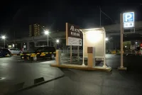 AB Hotel Isesaki - parking