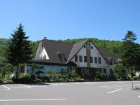 Pension Ohno Hotels in 