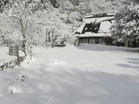Satoyama Guest House Couture Các khách sạn gần JR Ayabe station