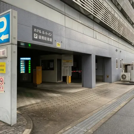 Hotel Route-Inn Sakurai Ekimae