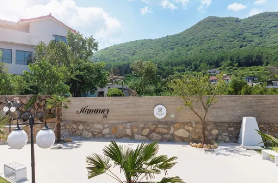 Geoje Island Hammer 717 Pool Villa