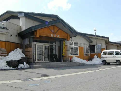 Shirakawaonsen Shirakawaso Hotel a Iide