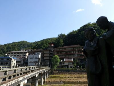 ホテル周辺 三朝薬師の湯 万翆楼の写真