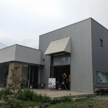 Akiu Resort Hotel Crescent