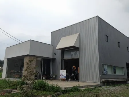 Akiu Resort Hotel Crescent