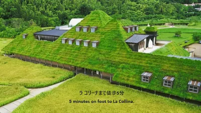 Stay Omihachiman Ekimae Inn Hotel a 