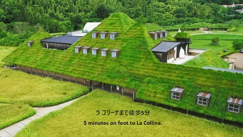 Stay Omihachiman Ekimae Inn