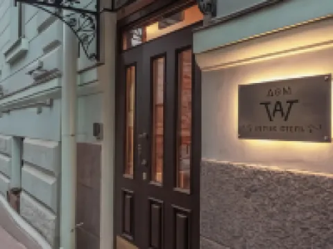 Dom Tat โรงแรมในวียบอร์ก