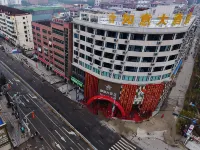 Fanxi Grand Hotel Hotels in Anyi