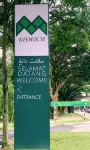 The Avenue M Hotels near Taman Merdeka
