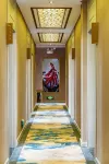 Anyi Hotel
