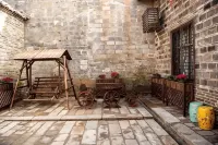 Lichuan Zhujju Homestay