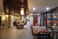 Qian'an International Hotel