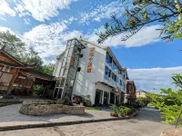 Fanjingshan East Gate Scenic Area Guesthouse (Powered By gpt-41) - vue sur la montagne