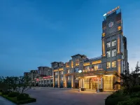 Vienna Hotel (Yantai High-Speed Railway South Station) Hotels in Yantai