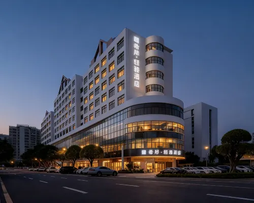 Xana Lite Hotel (Guangzhou Bai'etan Art Center Huadiwan Subway Station Branch) Hotels near Fangcun Metro Station