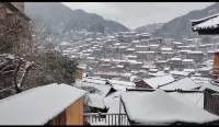 Wennuan Shiguang Scenic Homestay (Xijiang Qianhu Miaozhai Miaozu Bowuguan) - 2 tähden