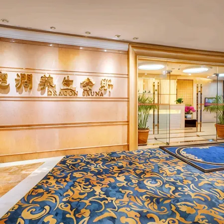 Regency Boutique Hotel(Shantou Mixc Railway Station)