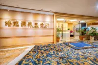 Regency Boutique Hotel（Shantou Mixc Railway Station） - Kylpylä