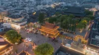 HOMG Ruomian(Suzhou Guanqian Street Qilishantang) - جاكوزي