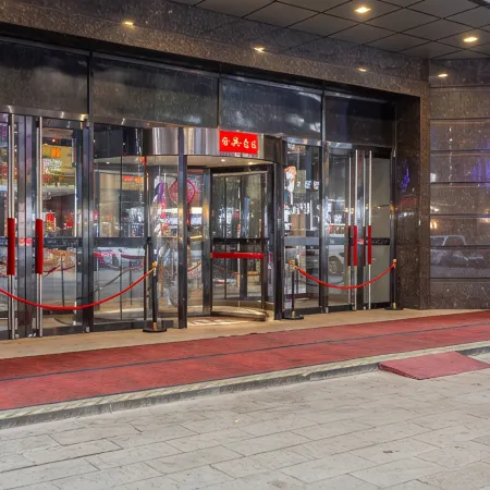 Hailiang Plaza Hotel (Zhongshan Road Metro Station)