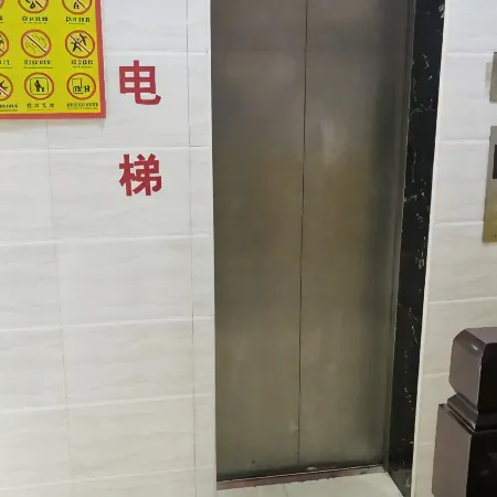 Channel Huaitong Business Hotel