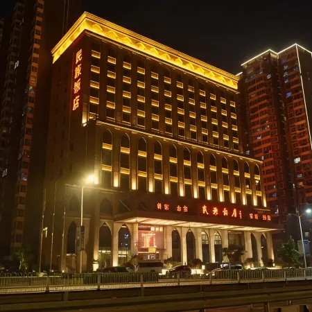 Minzu Hotel