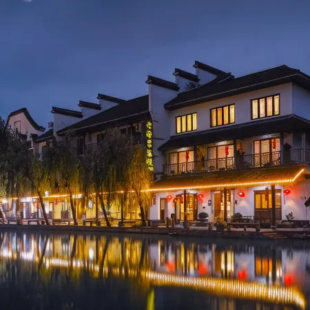 Lao'anchang Inn