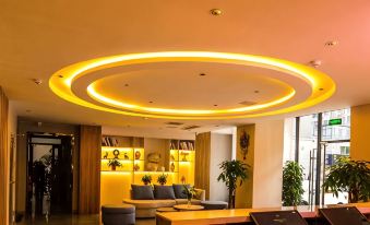 Elan Hotel (Qinhuangdao Shanhaiguan Railway Station)