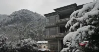諸暨五泄雲裏柒居民宿 - 小旅館
