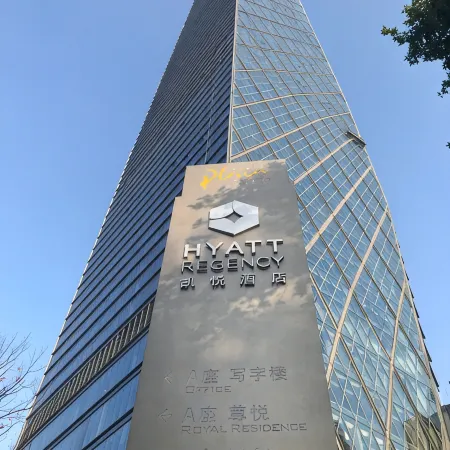 Zhenjiang Yunfeng Jiachen Apartment