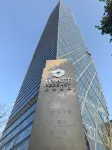 Zhenjiang Yunfeng Jiachen Apartment