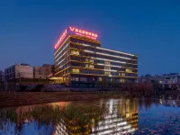 Vienna Classic Hotel (Kunming Linhu Wetland) Экономическая зона развития: отели