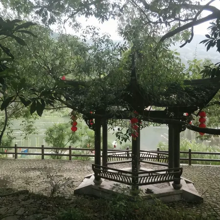Jingning Yuehetin Boutique Homestay