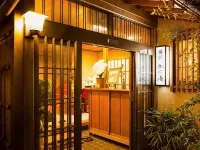 城崎蟹庵旅館 - 2星級