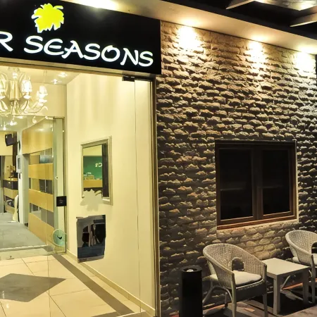 Four Seasons Hotel