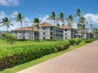 1 Bedroom Garden View Condo  3rd Floor H304- Pono Kai - 2-Star