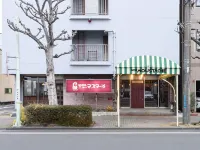 Hotel New Moustache Hotels near Abe River