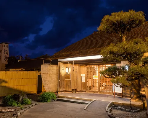 Ryusen Hotel a Murakami