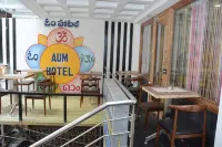 Aum Hotel - parkir