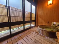Ryokan Daimonjiya Hotels in Nanyo